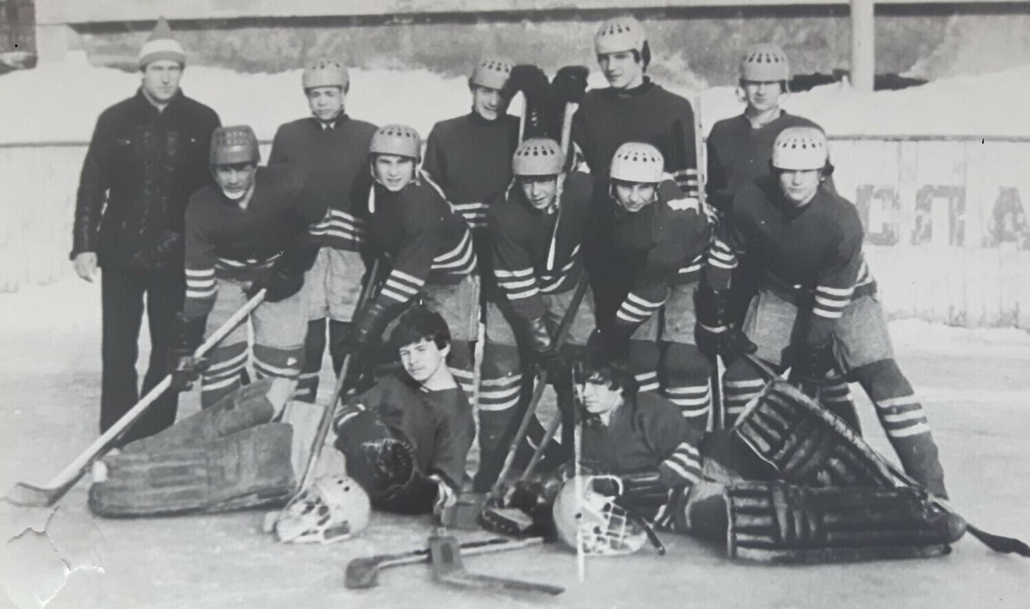 Детская команда «Алмаз» Котовск-1982/83 Фото — Детская команда «Алмаз» Котовск-1982/83